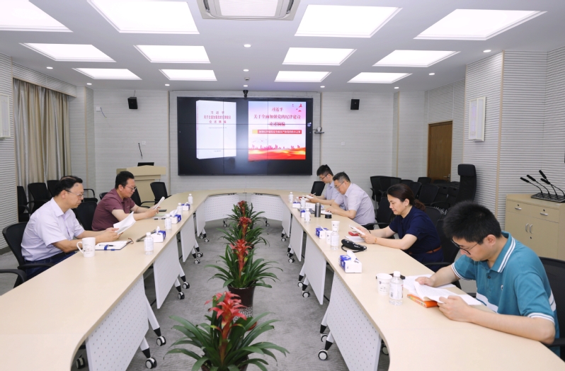 我院举行党纪学习教育专题学习研讨